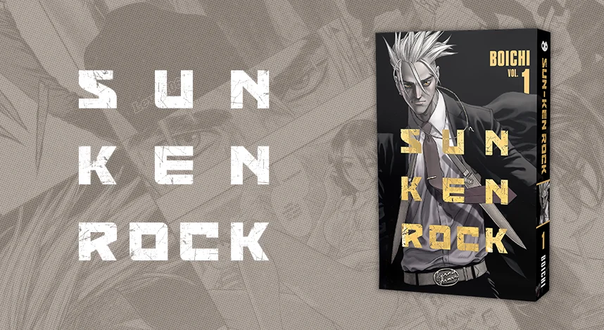 Sun-Ken Rock